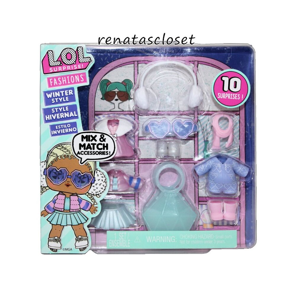 L.O.L Surprise! 10-pc Mix & Match Accessories Set - Winter Style NWT/NIP
